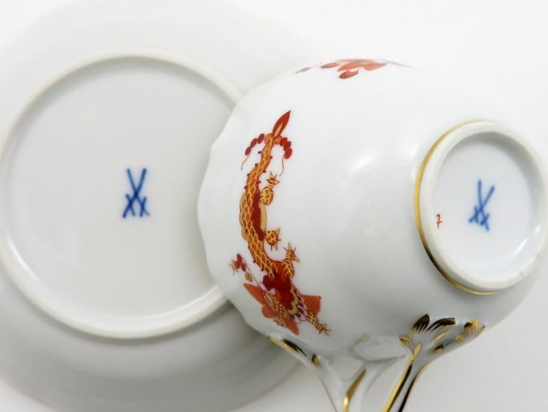 マイセン ドラゴン デミタスカップ＆ソーサー-2 MEISSEN - マイセン ドラゴンデミタスカップ＆ソーサー-2